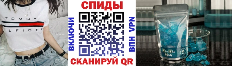 KRAKEN маркетплейс  Анапа  АМФЕТАМИН 98% 