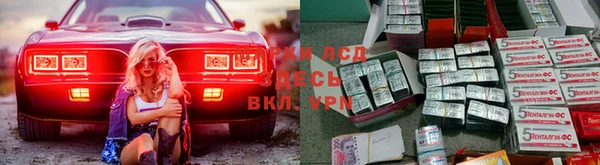 гашик Навашино