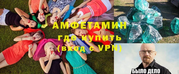 соль ск Надым