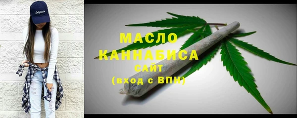 бошки Абаза
