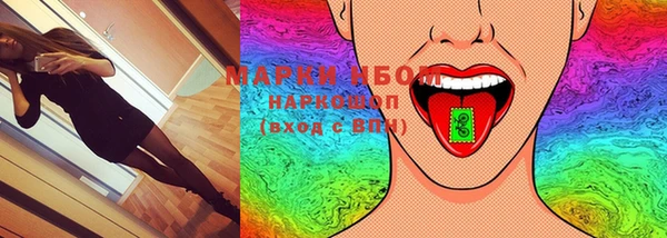 mdma Абинск