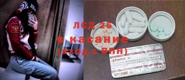 кокаин Алексин