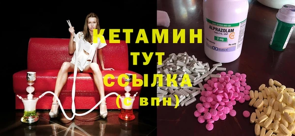 прущие грибы Абдулино