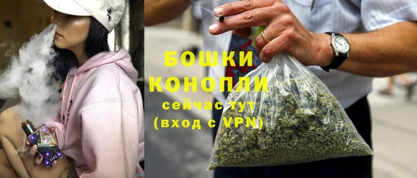 стафф Наволоки