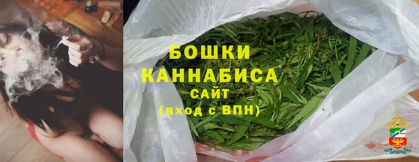 стафф Наволоки